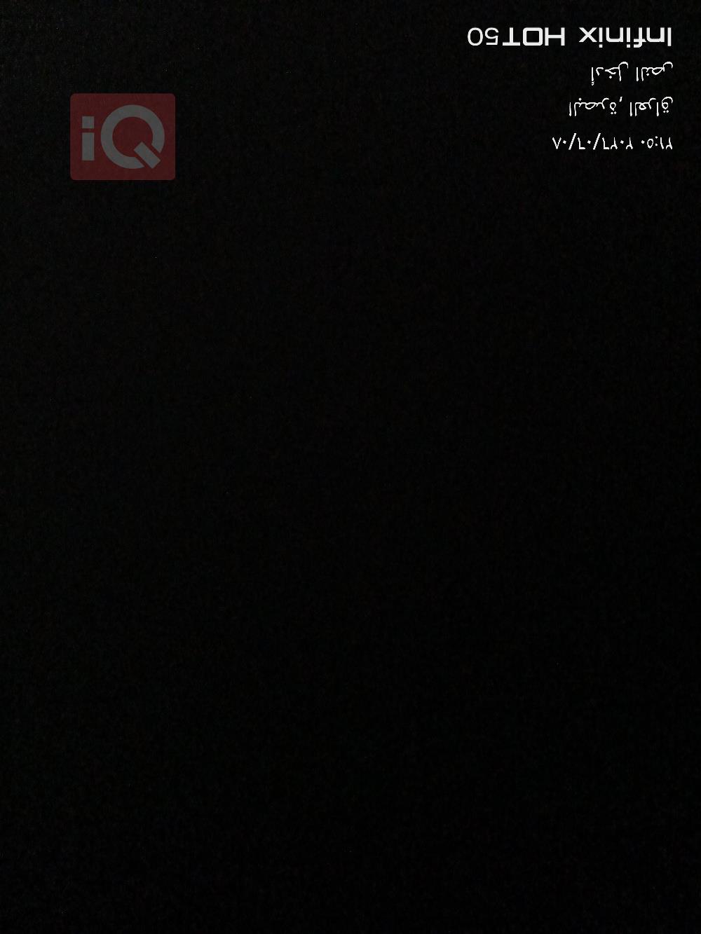 هيونداي أكسنت